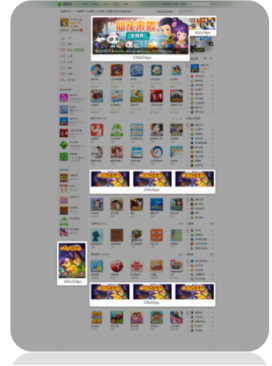 广点通推广费用 广点通推广费用