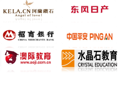 广点通信息流广告推广 广点通信息流广告推广