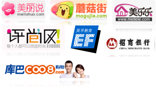 广点通推广开户流程 广点通推广开户流程