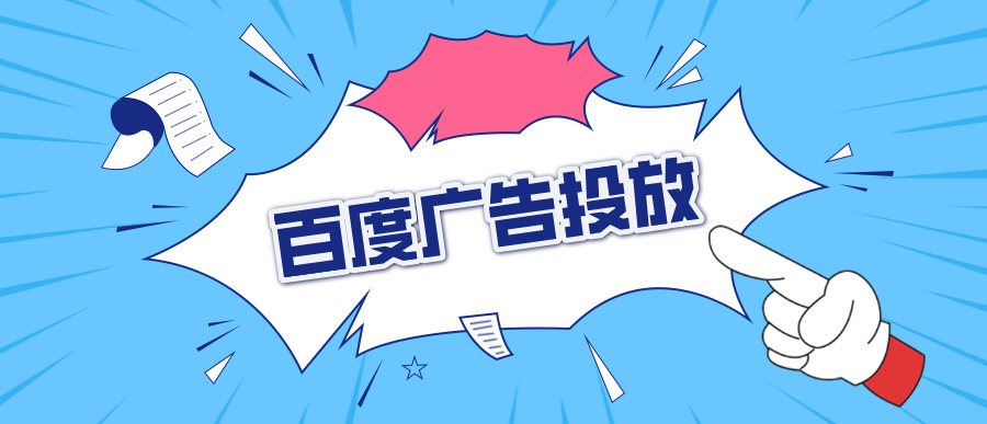 绿色手绘风51放假通知公众号首图__2025-12-13+13_48_40.jpg