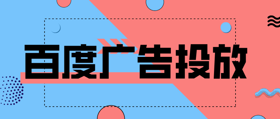 上半年总结运营分析总结卡通公众号封面首图__2025-12-13+14_58_59.jpg