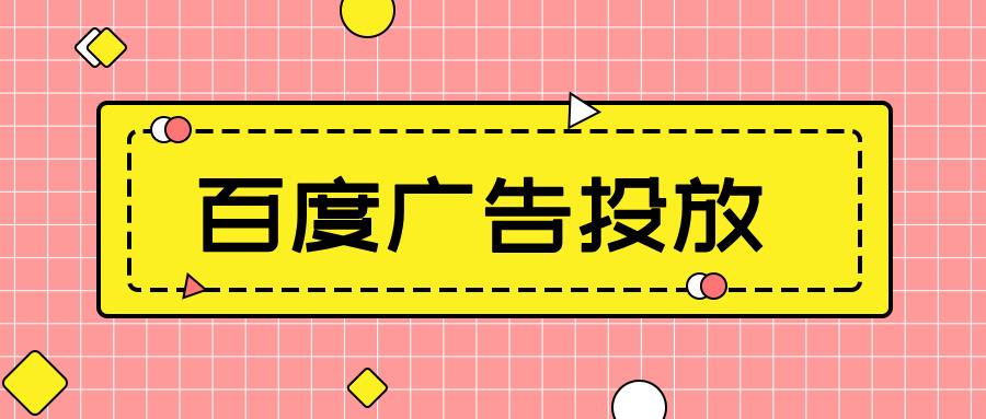 上半年总结运营分析总结卡通公众号封面首图__2025-12-13+14_52_42.jpg
