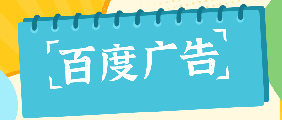 七夕奶茶促销手绘风公众号首图__2025-12-13+14_50_19.jpg