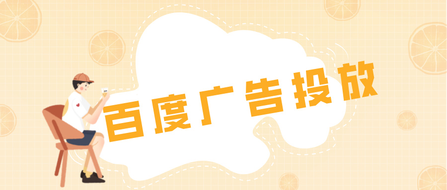 七夕奶茶促销手绘风公众号首图__2025-12-13+14_48_45.jpg