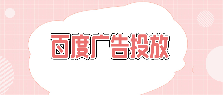 七夕奶茶促销手绘风公众号首图__2025-12-13+14_40_24.jpg
