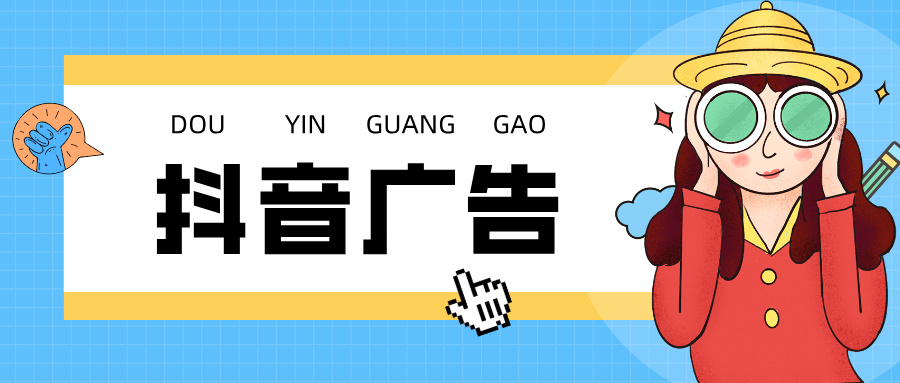 运动健身减肥宣传首图__2025-12-12+15_07_41.jpg