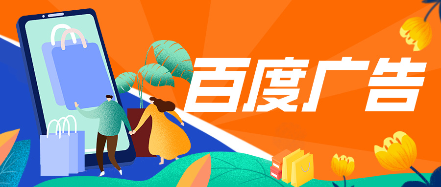 手绘风绿色宠物新店开业宣传公众号首图__2025-12-13+14_18_42.jpg