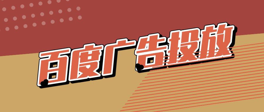 七夕奶茶促销手绘风公众号首图__2025-12-13+14_42_31.jpg