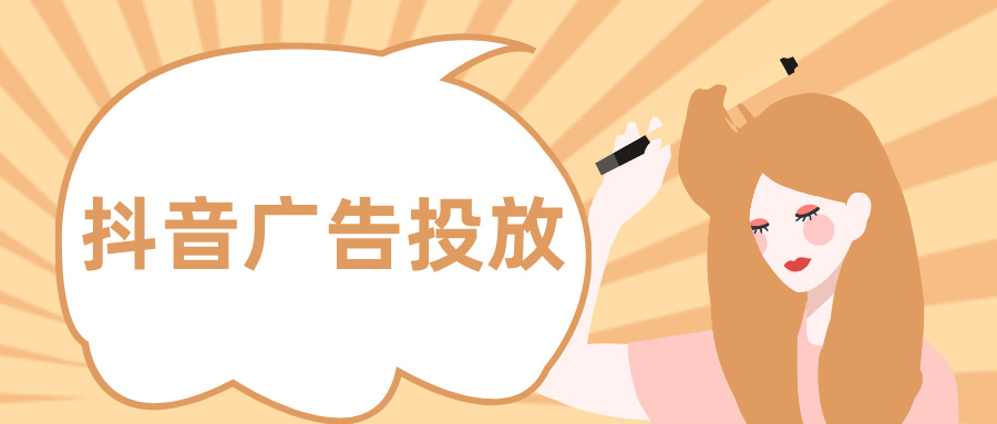 运动健身减肥宣传首图__2025-12-12+15_00_17.jpg