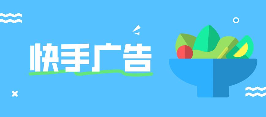 上半年总结运营分析总结卡通公众号封面首图__2025-12-13+16_17_35.jpg