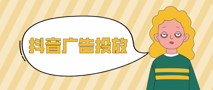 运动健身减肥宣传首图__2025-12-12+14_57_09.jpg