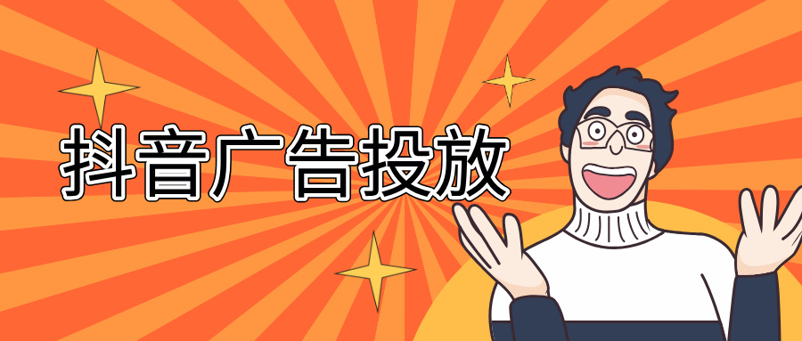 运动健身减肥宣传首图__2025-12-12+14_53_28.jpg