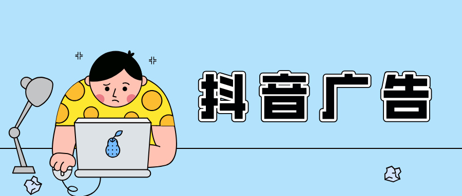 运动健身减肥宣传首图__2025-12-12+14_31_55.jpg