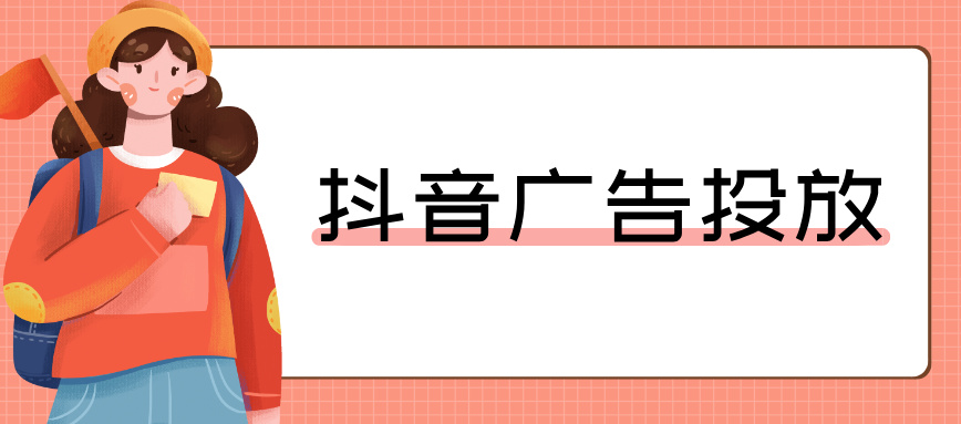 上半年总结运营分析总结卡通公众号封面首图__2025-12-13+15_30_37.jpg