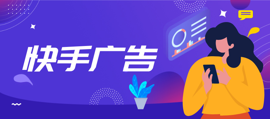 上半年总结运营分析总结卡通公众号封面首图__2025-12-13+16_02_49.jpg
