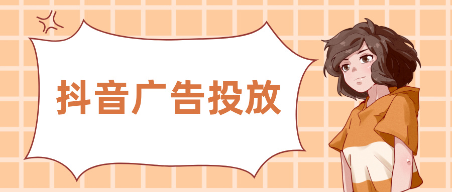 运动健身减肥宣传首图__2025-12-12+14_34_59.jpg