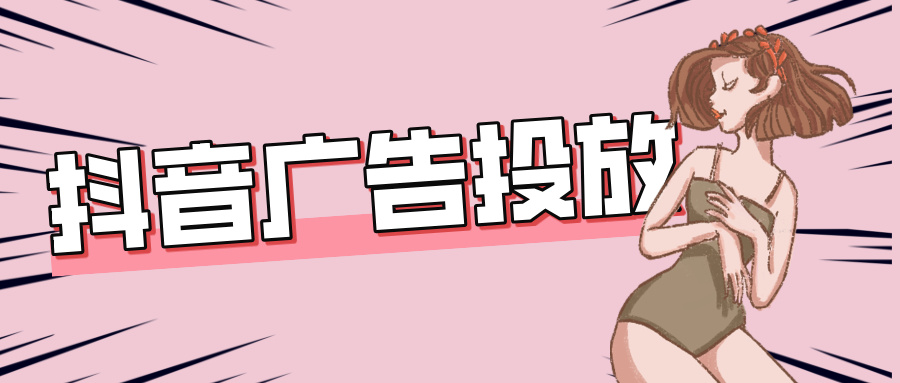 运动健身减肥宣传首图__2025-12-12+14_21_27.jpg
