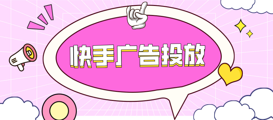 上半年总结运营分析总结卡通公众号封面首图__2025-12-13+16_09_09.jpg