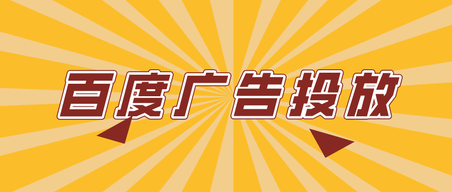 拼贴风红色贵州菜促销公众号首图__2025-12-13+14_23_52.jpg