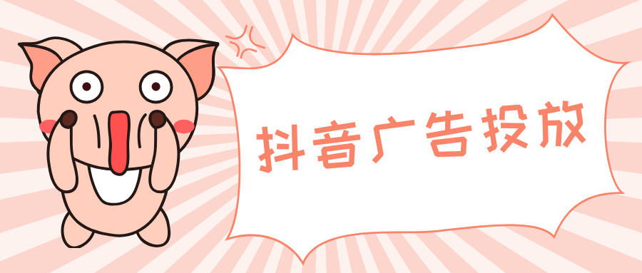 运动健身减肥宣传首图__2025-12-12+14_56_17.jpg