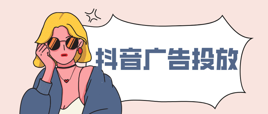 运动健身减肥宣传首图__2025-12-12+15_04_51.jpg