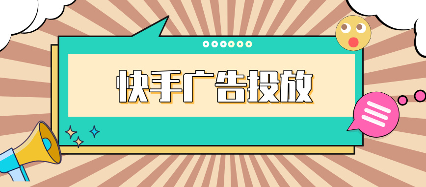 上半年总结运营分析总结卡通公众号封面首图__2025-12-13+16_58_23.jpg