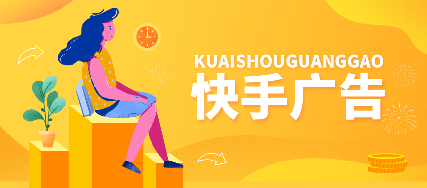 上半年总结运营分析总结卡通公众号封面首图__2025-12-13+16_56_22.jpg