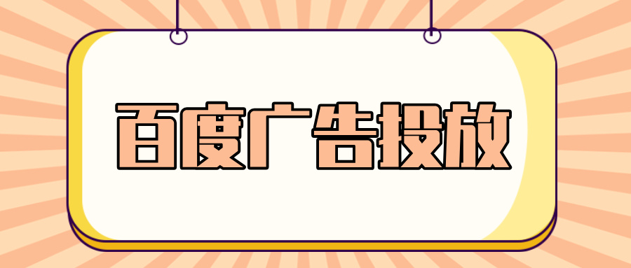 手绘风绿色宠物新店开业宣传公众号首图__2025-12-13+14_09_55.jpg