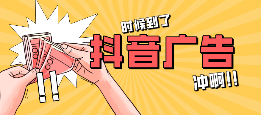 拼贴风黄色学习技巧宣传公众号首图__2025-12-12+13_41_41.jpg
