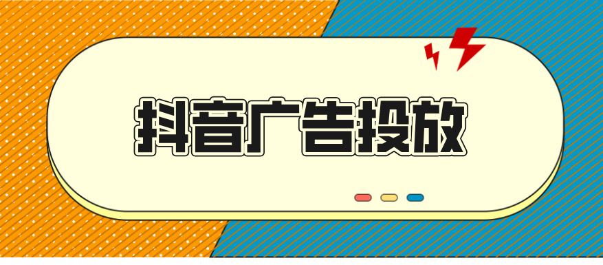 拼贴风黄色学习技巧宣传公众号首图__2025-12-12+13_39_09.jpg