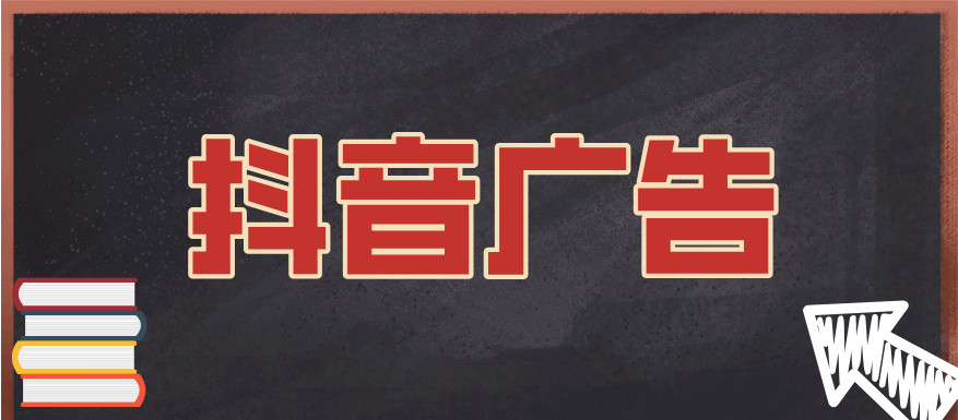 拼贴风黄色学习技巧宣传公众号首图__2025-12-12+12_34_23.jpg