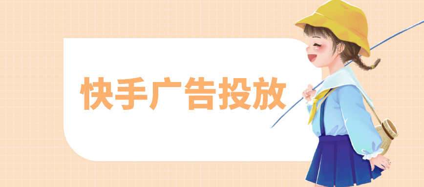 上半年总结运营分析总结卡通公众号封面首图__2025-12-13+15_37_35.jpg
