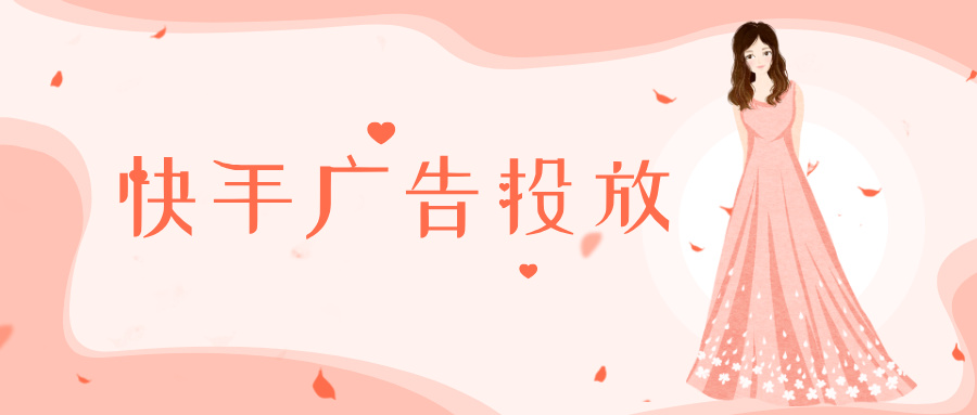 渐变质感风88会员美妆公众号封面首图__2025-12-13+19_49_41.jpg